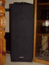 Floor speaker.JPG (69872 bytes)
