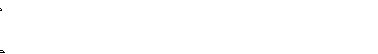 heinzpisses.gif (1050 bytes)